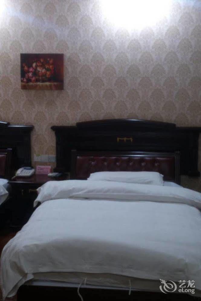 Lvzhou Business Hotel- Wuhu ภายนอก รูปภาพ