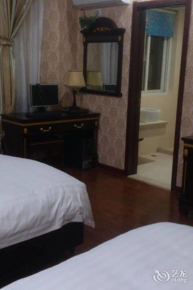 Lvzhou Business Hotel- Wuhu ภายนอก รูปภาพ